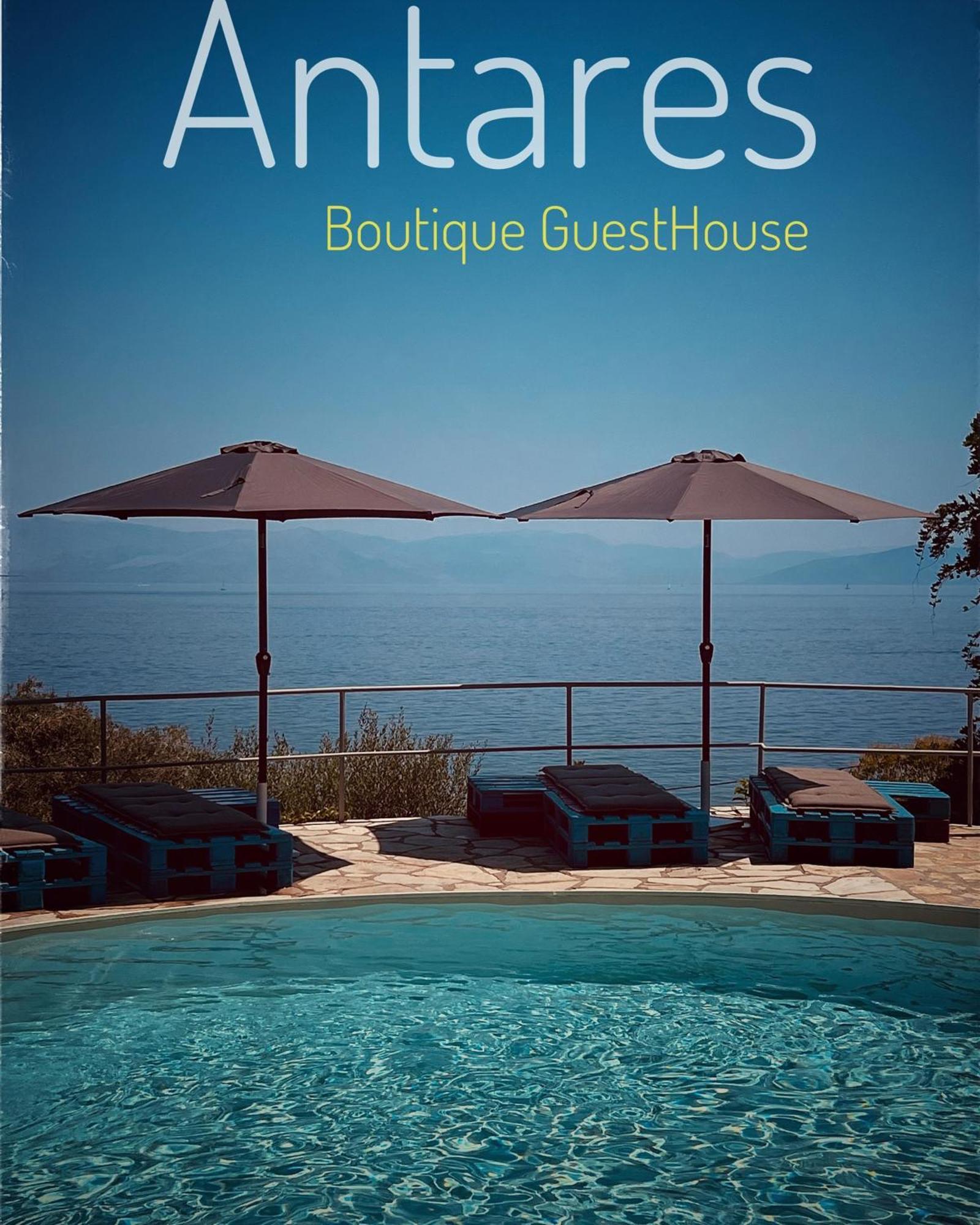 Antares Boutique Guesthouse Перама Экстерьер фото