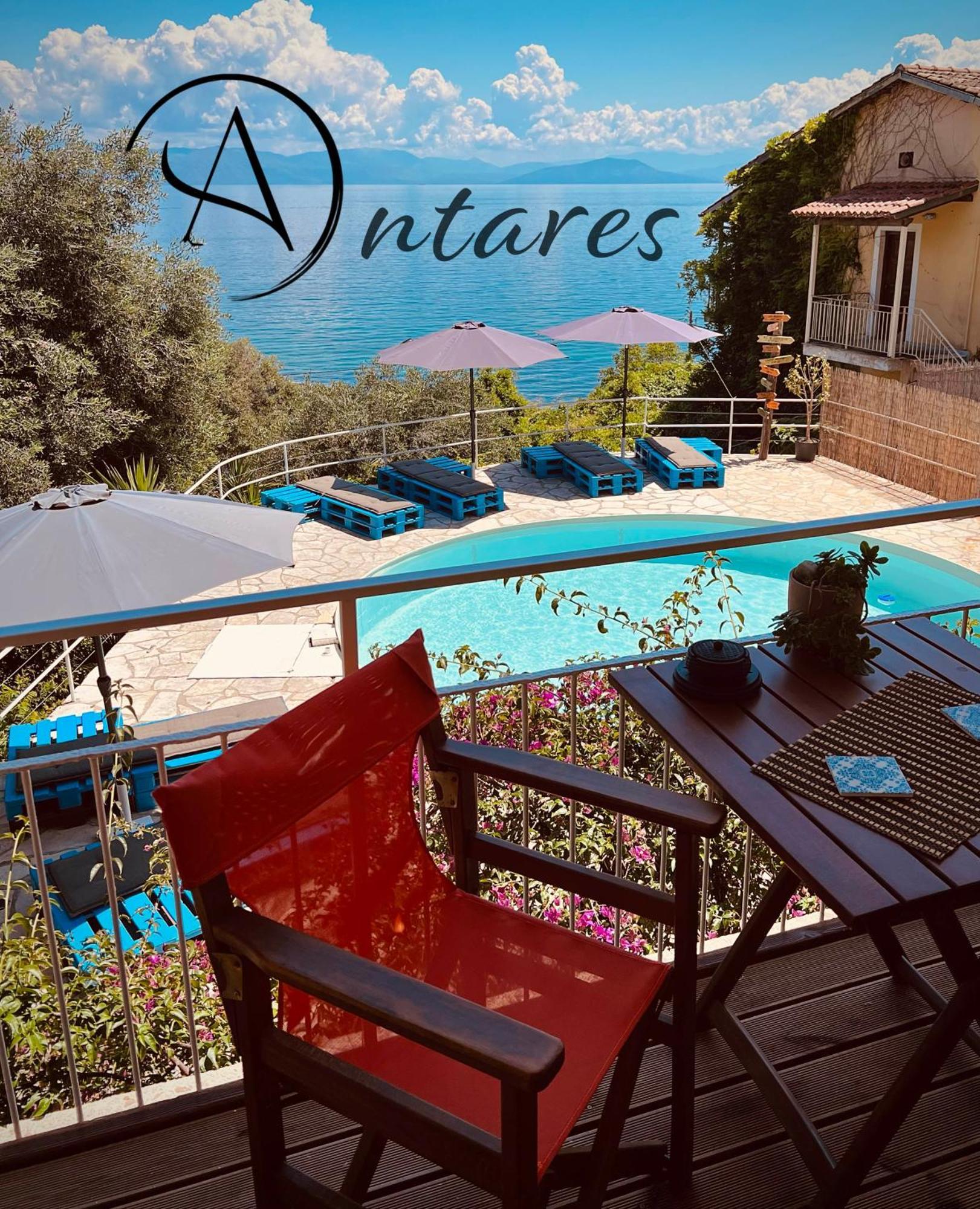Antares Boutique Guesthouse Перама Экстерьер фото